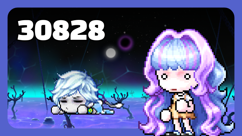 대왕중3-8 임하은