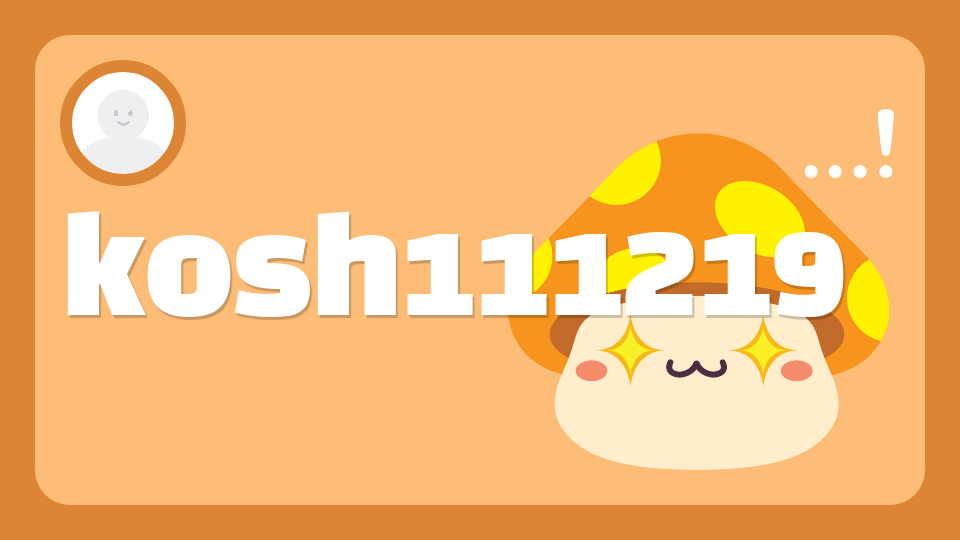 [창동센터]짜증나는 점프맵