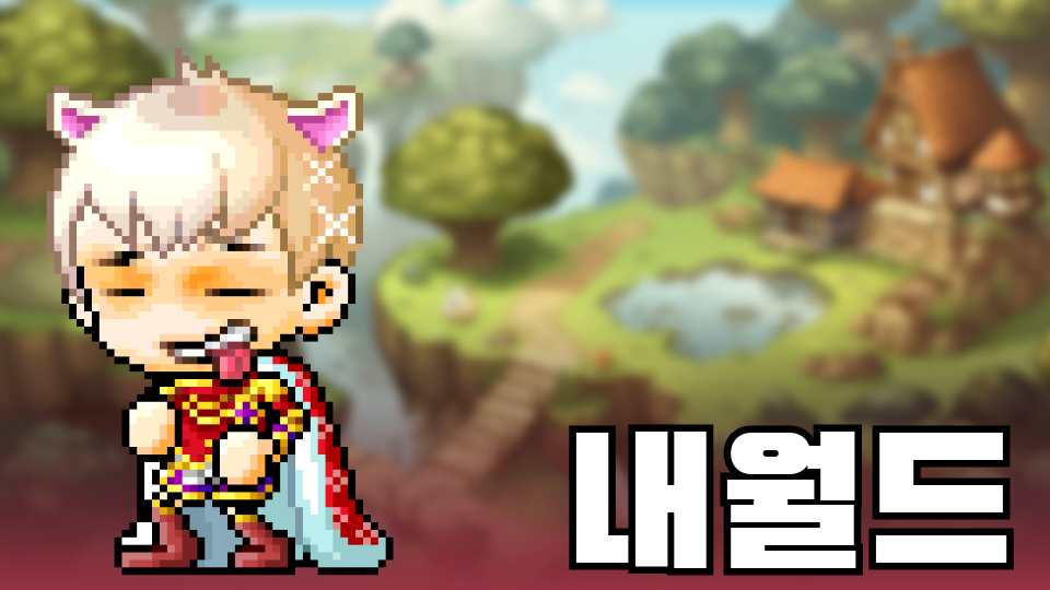 3학년1반16번