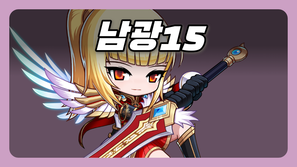 [남광473팀] 제주에서 살아남기!!!!!!!!!!