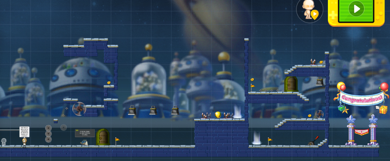 대청중_10110_김유민_미래의 지구를 구해라!