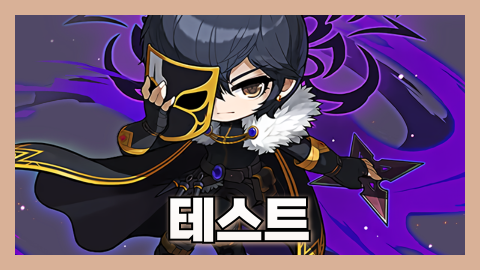 우리지구 바다 구하기
