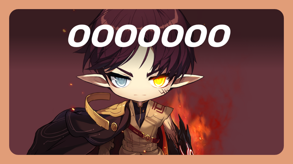 삼성초54이새우