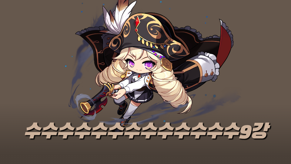 수수수수수수수수수수수수수9강