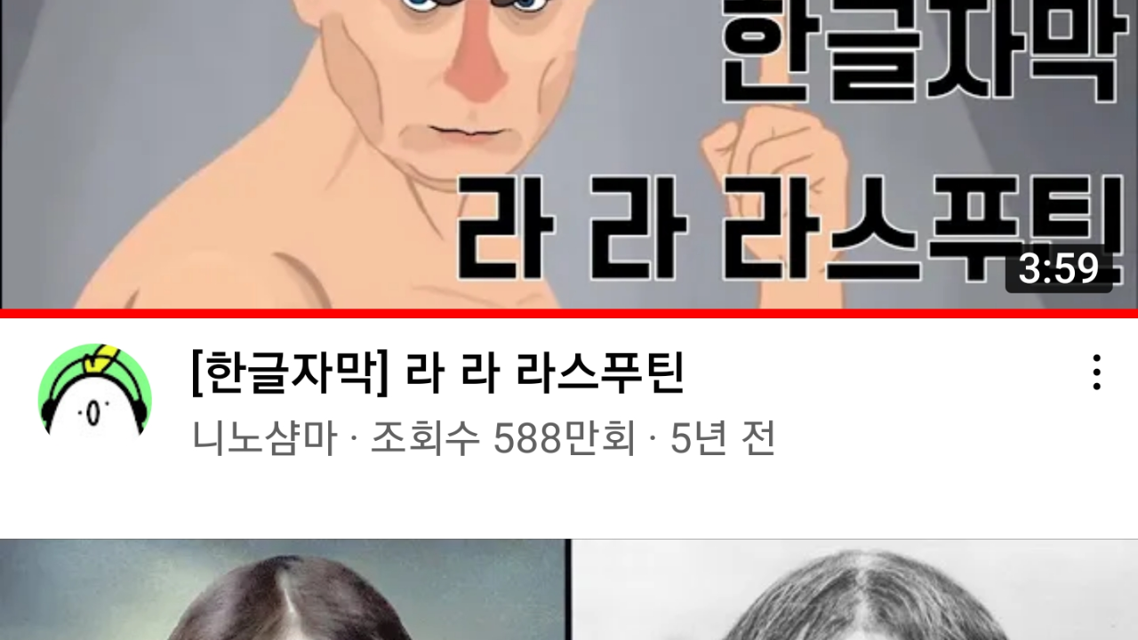 위마티비구독!(서작가님의 힘)