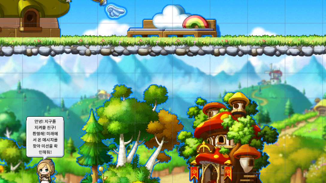 [디지털새싹SDG] 310_미래에서 온 메시지