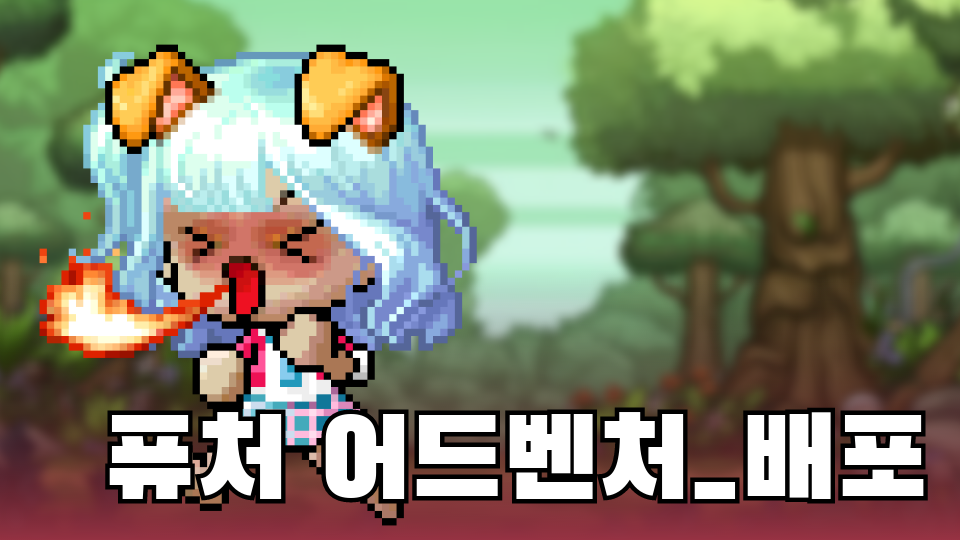 {디지털 새싹}_동향중_왕우솔