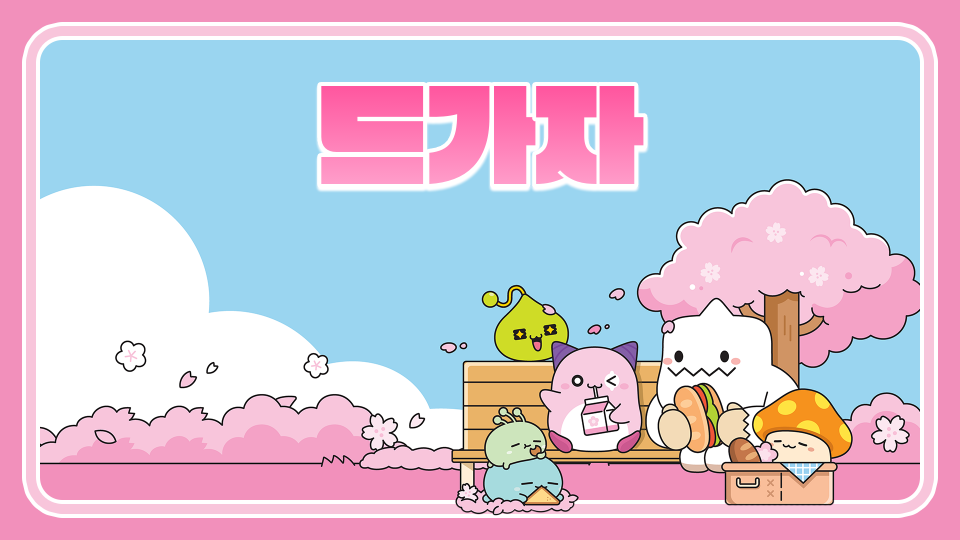 [삼화654팀]제주도의 재미있는 여행지