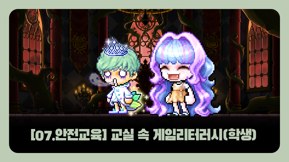 23우왕반ㅎㅅㅇ