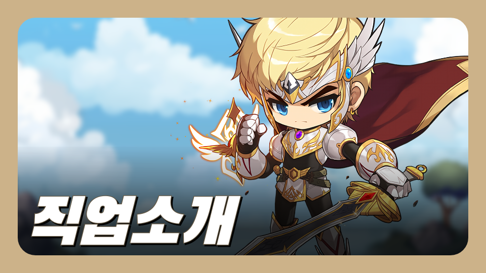 이리동산초-의사가 되는 법-6학년 3반 박주호