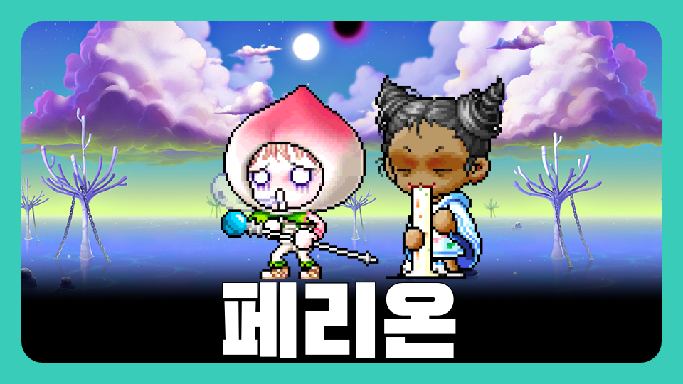 문제가 보통인 타워