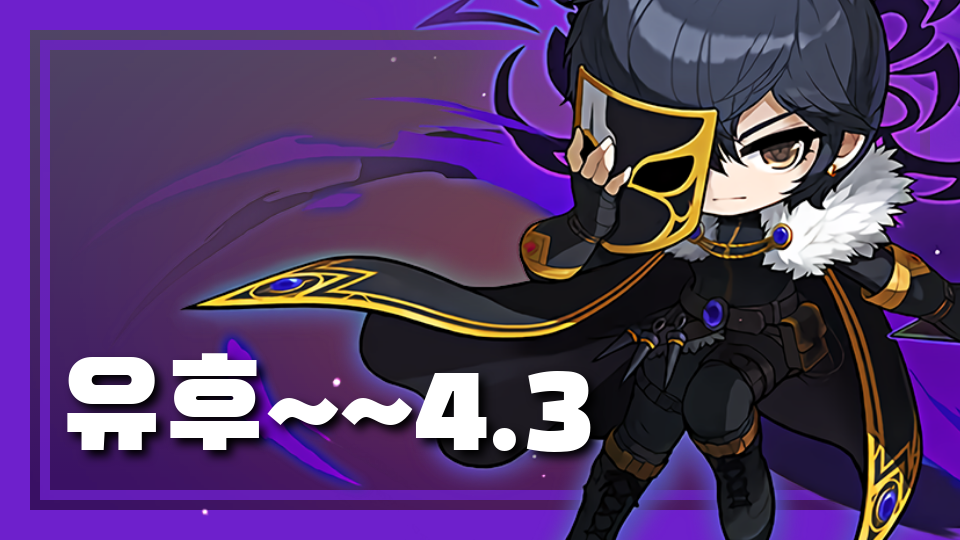 제주체크인 신제주초64