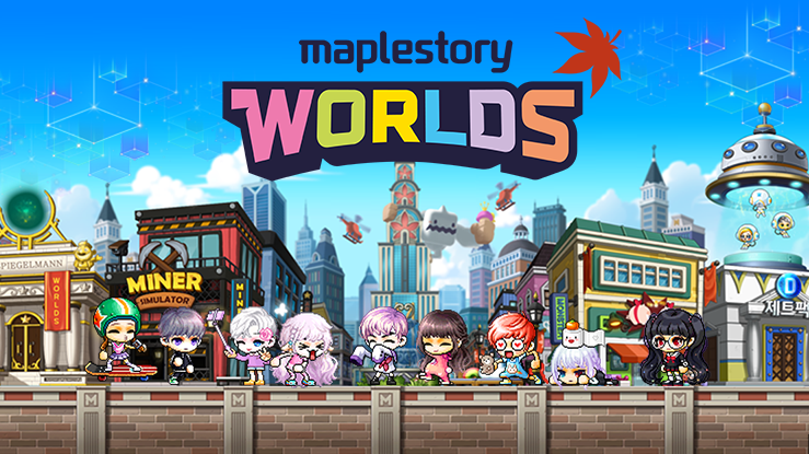 [제주체크인] 2삼화초_탈출맵