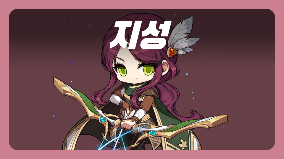 광진스 - 불가능의 월드