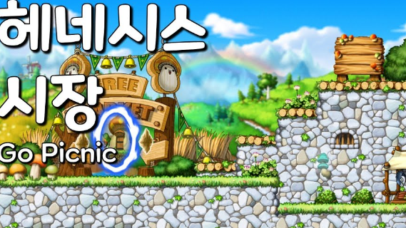 Reverse Server (자유시장)