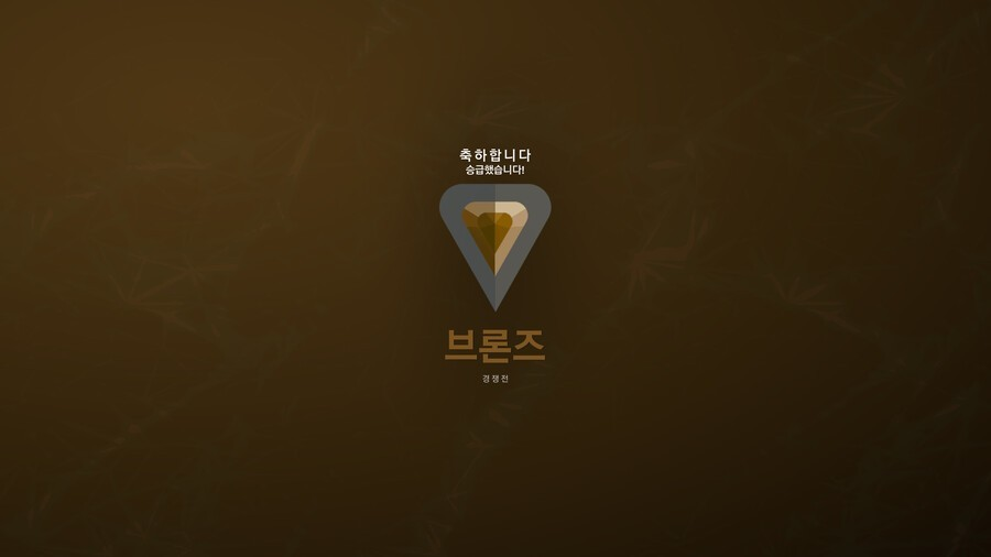 10426 메타몽 점프맵