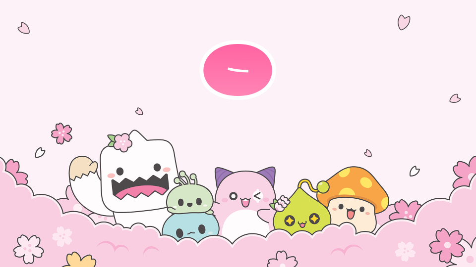 [제주체크인} 강정초6 다뵤