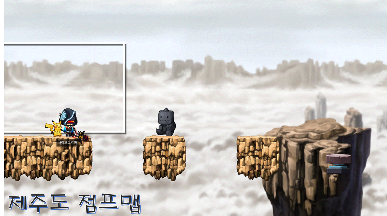 제주도 점프맵
