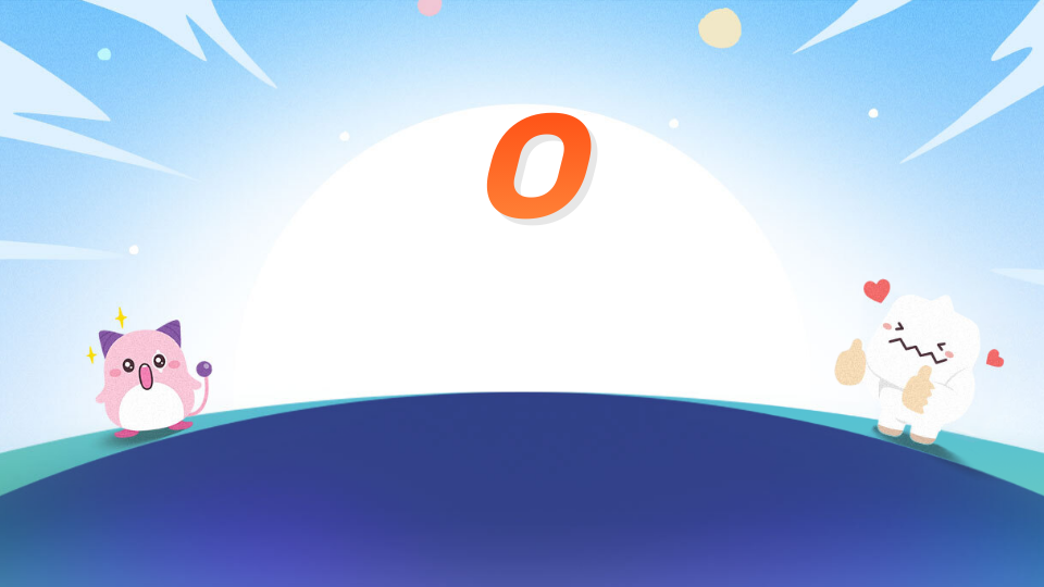 1-9대신중/ 내거하지마