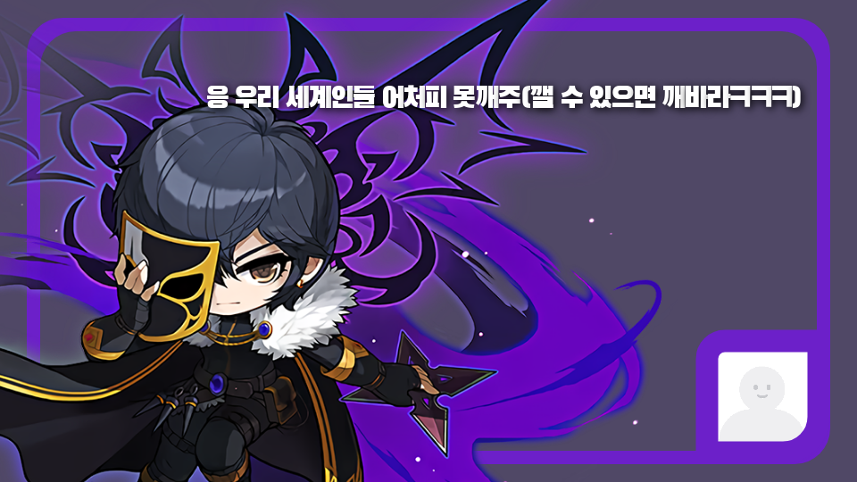 [제주체크인]06오현중_재미있는 탈출게임