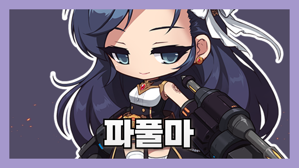 할수있으면 해 보시지