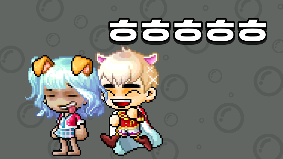 (둔전초)당신은 이걸 절대로 깰수 없다 하하