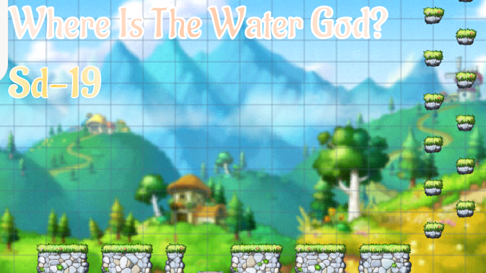 물의 요정을 구하라!2탄sd-19