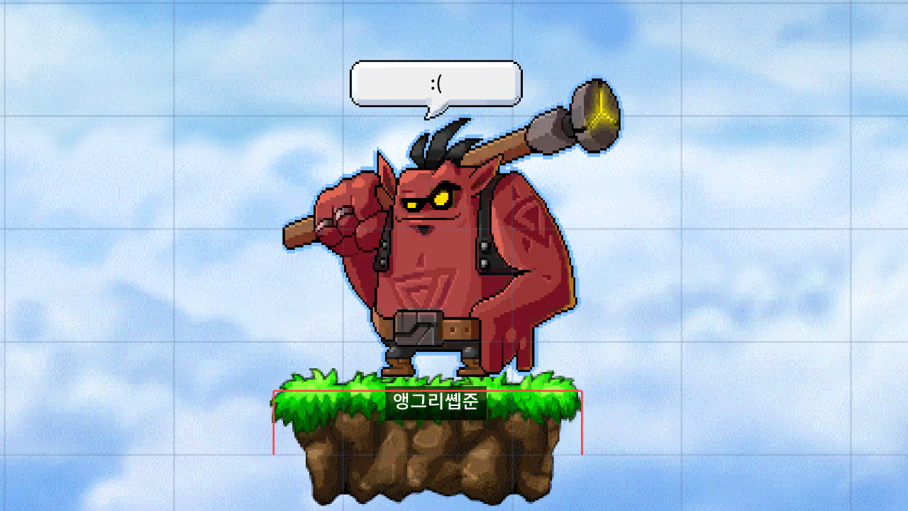 msw 양평중 망겜