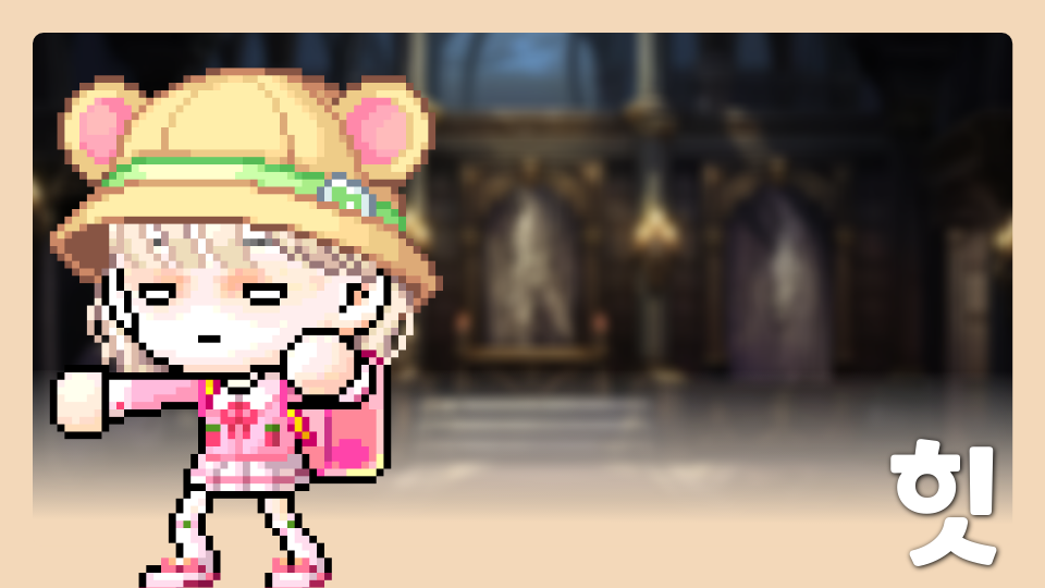 [SDG]지산초 6-1 지속 가능한 에너지