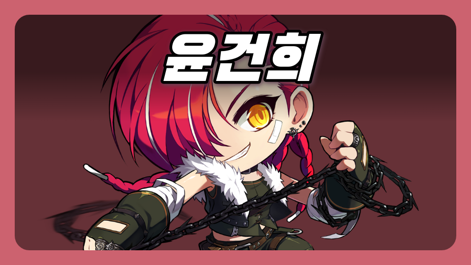 와석초 2학기(윤*희)