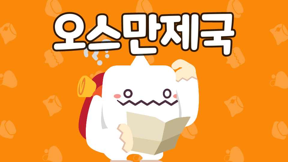 제주체크인_대신중2_제주먹거리 관광