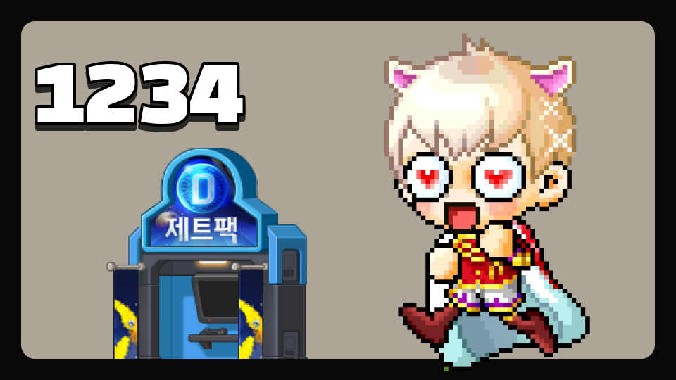 효돈초 5-1 제주체크인 한라