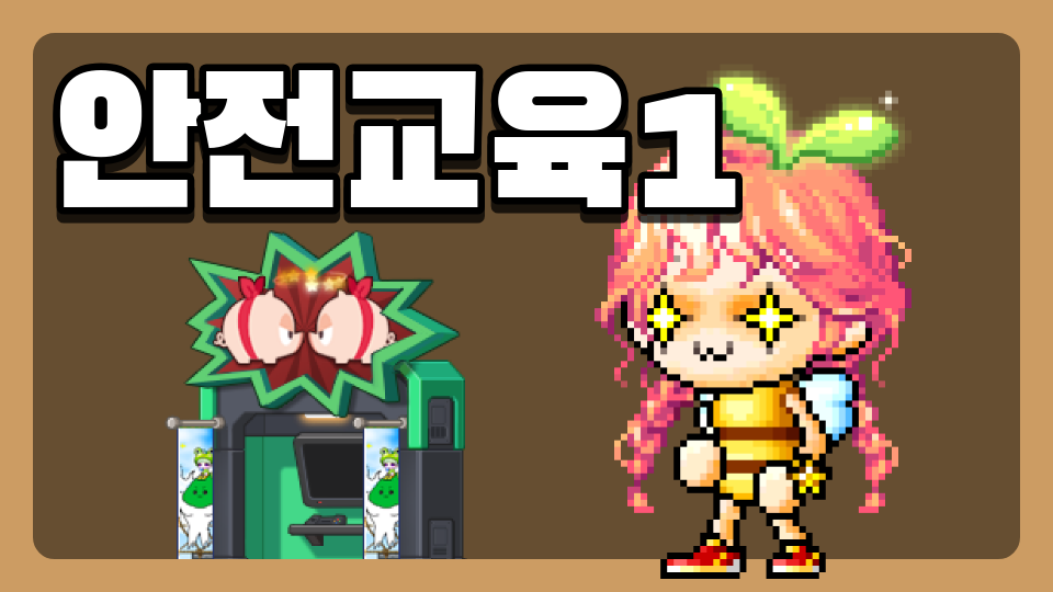 파주송화초딩08