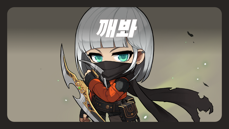 억까 없는 점프맵.