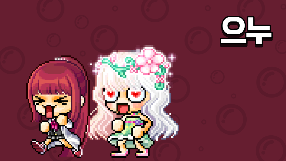 대치중김지율이다