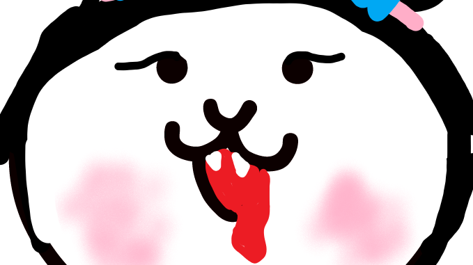 쓰레기