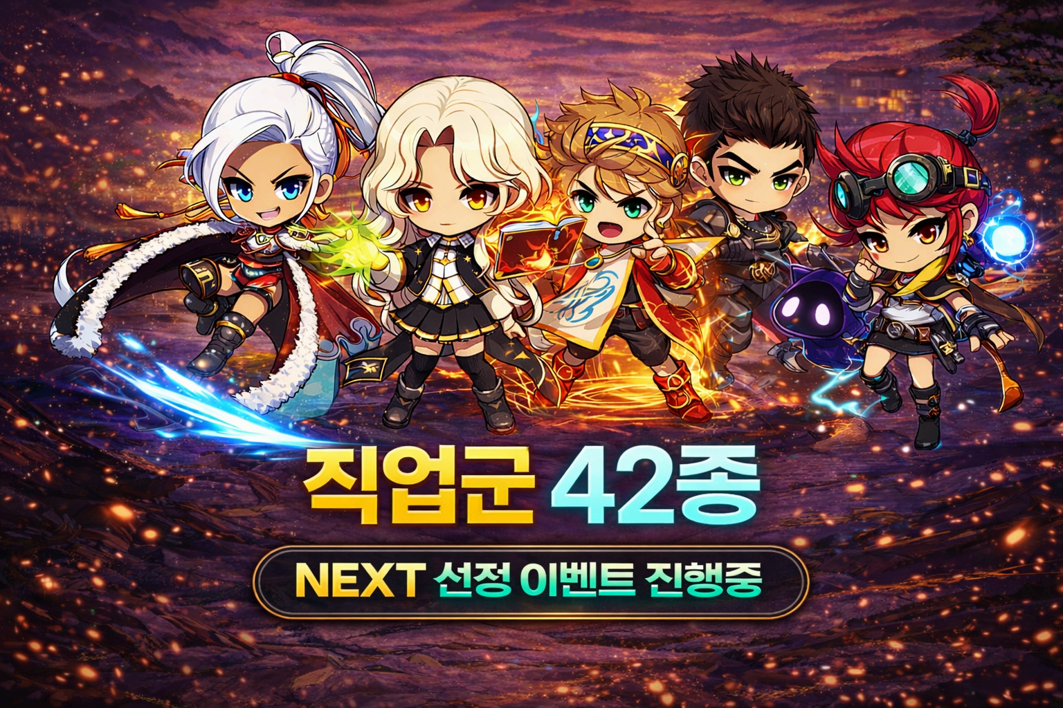 레벨업 만이 살길 : RPG