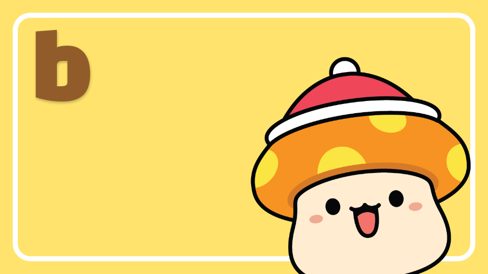 [서광초6] 1모둠_b