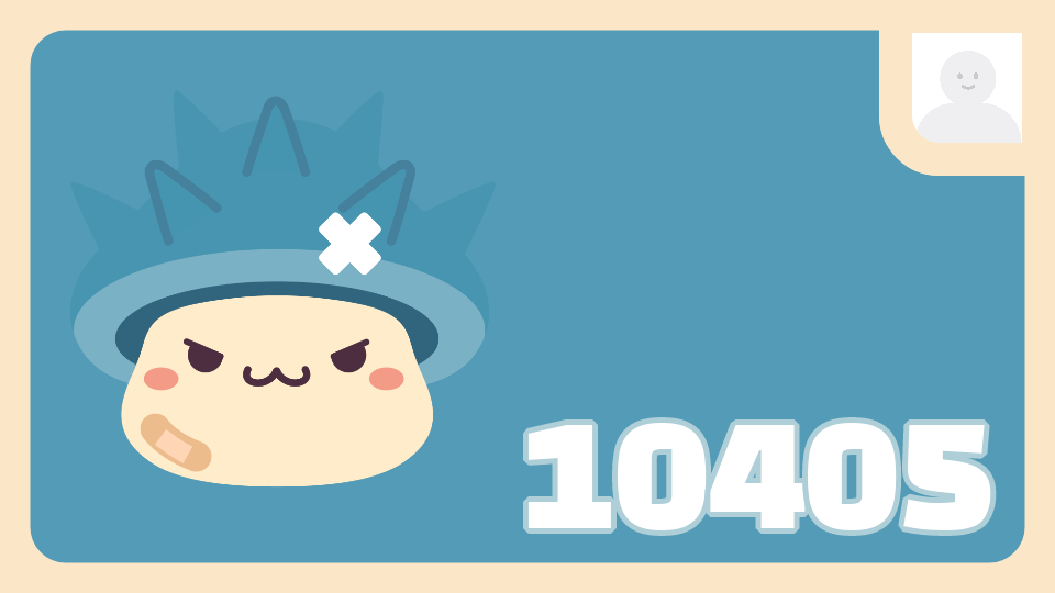 하늘빛중 1-4 반달가슴곰