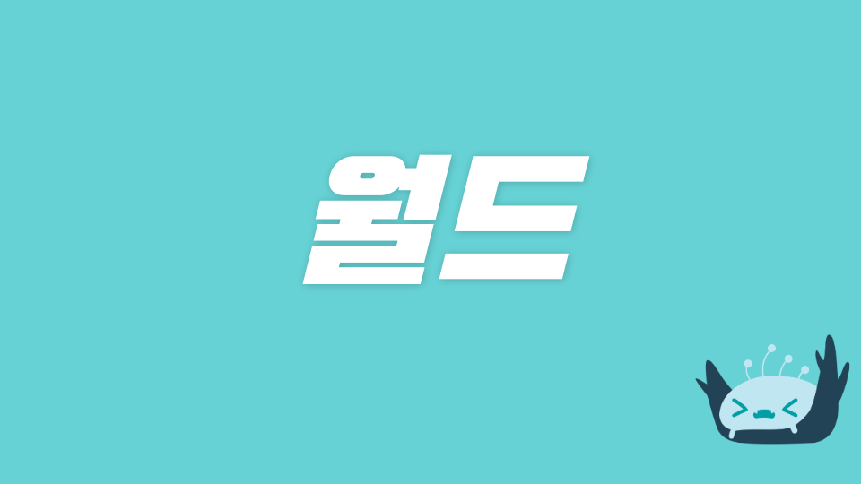 꽤 쉬운 점프맵!