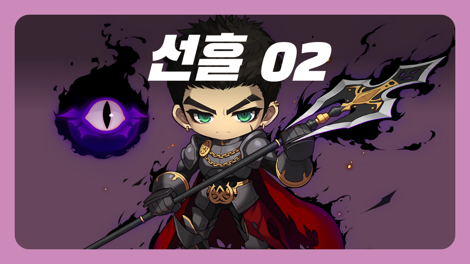 제주체크인-선흘초402