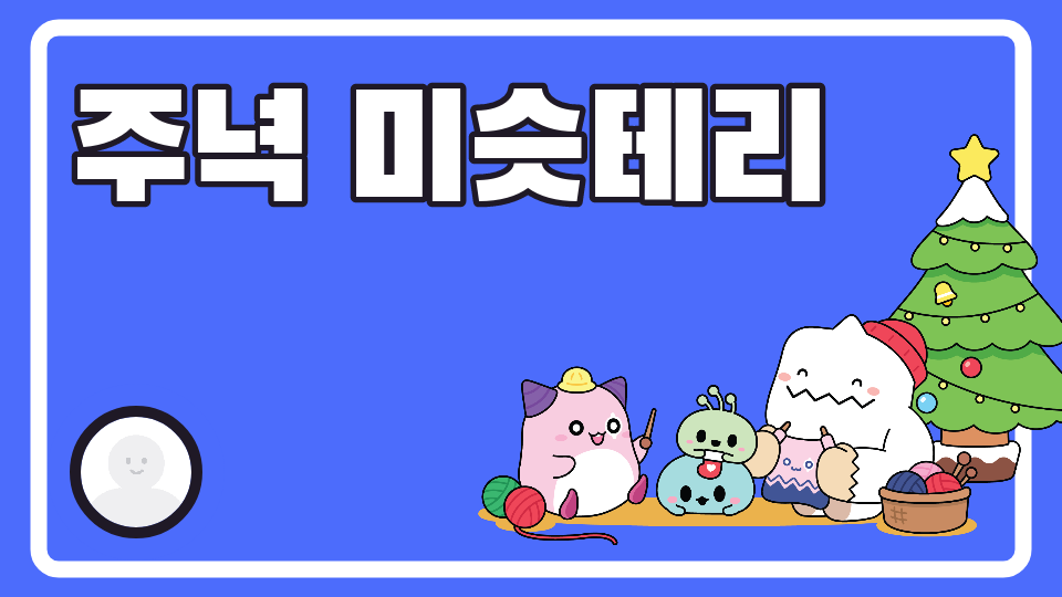 압구정_준혁