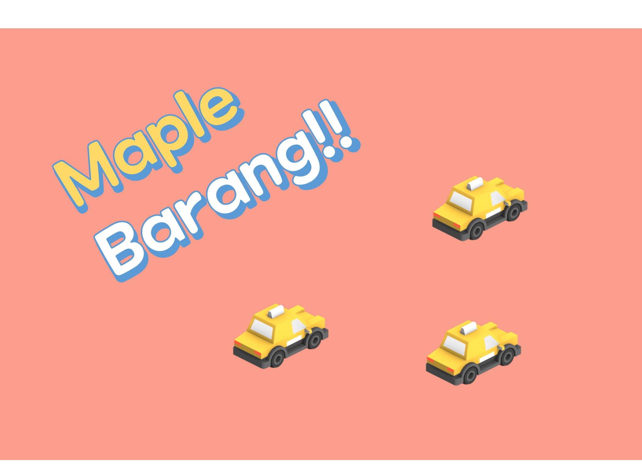 메이플 바랑!! - v0.1.3-beta1