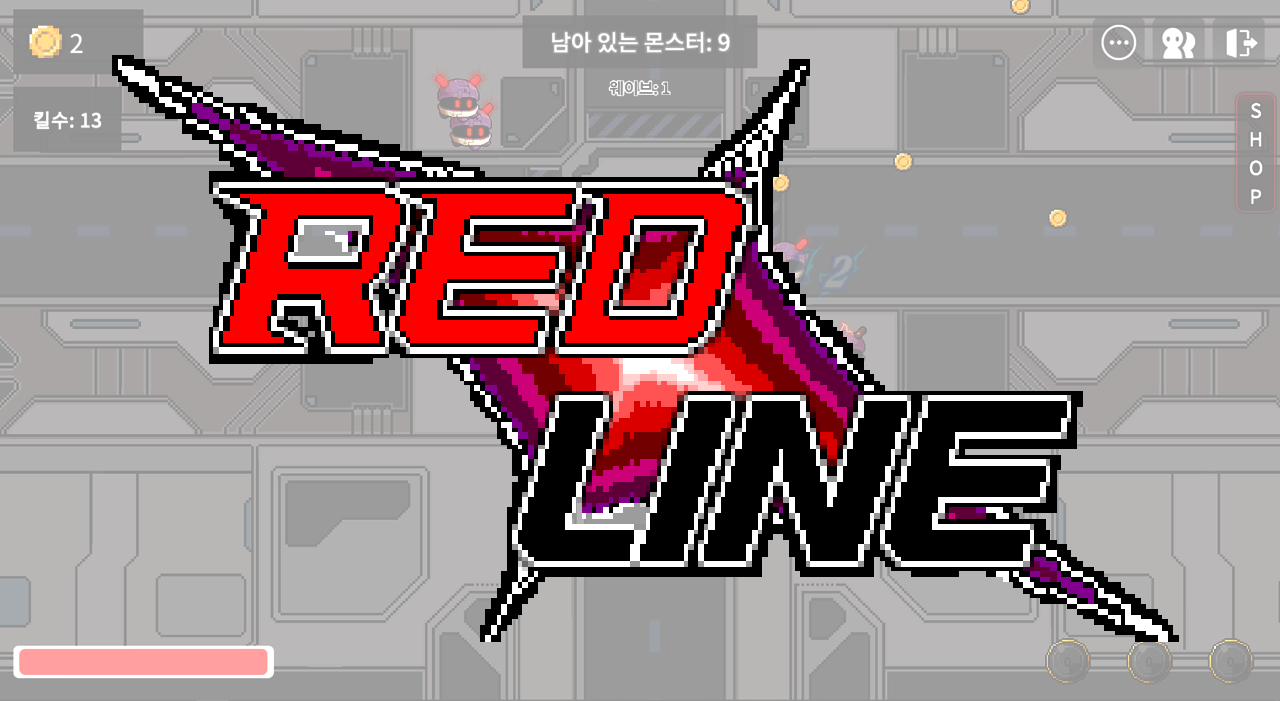 RedLine