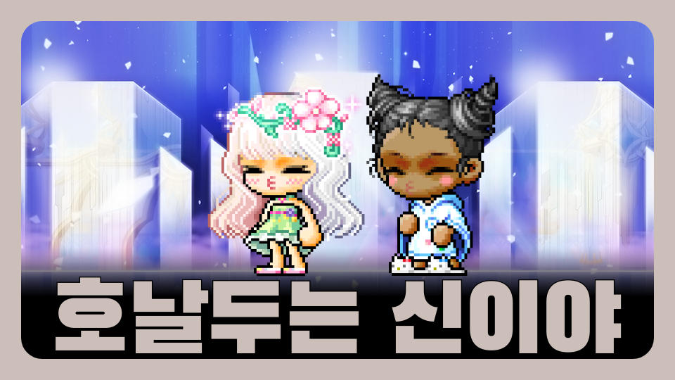 호날두는 신이야