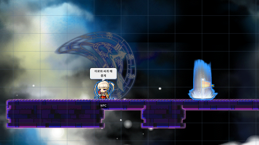  전설의 칼날 🔪