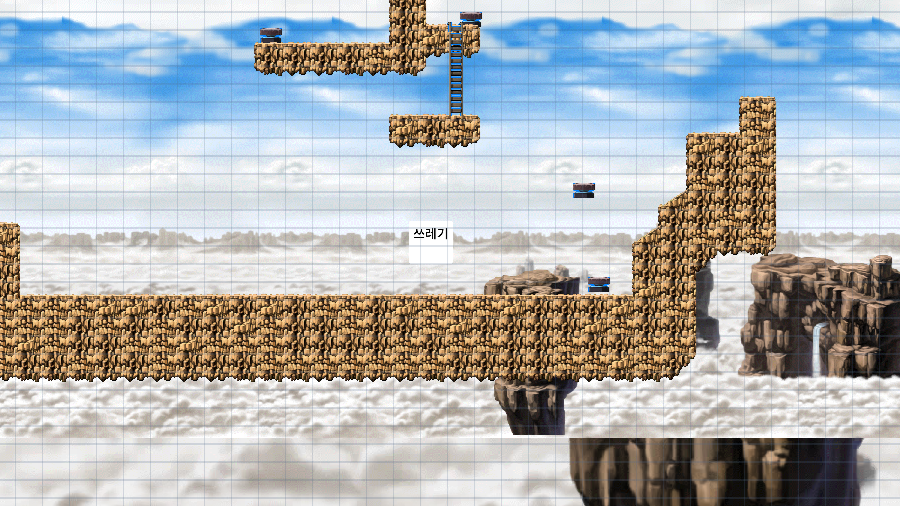 봉은중 1-3 쓰레기