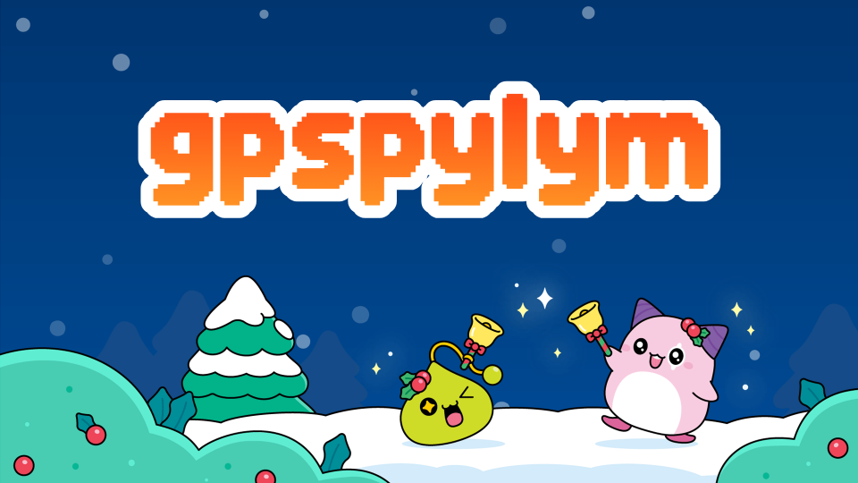 [진선 3-7] 어려움