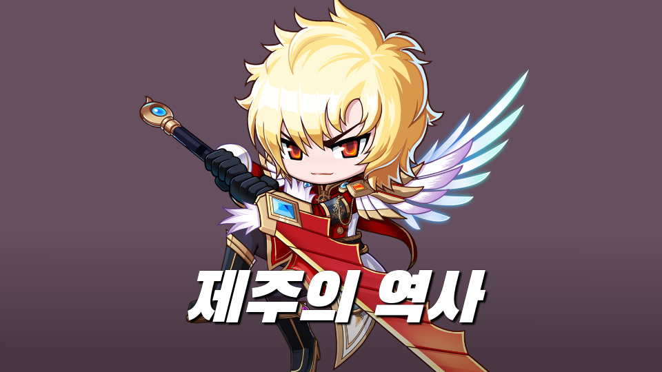 삼성초54 제주도!