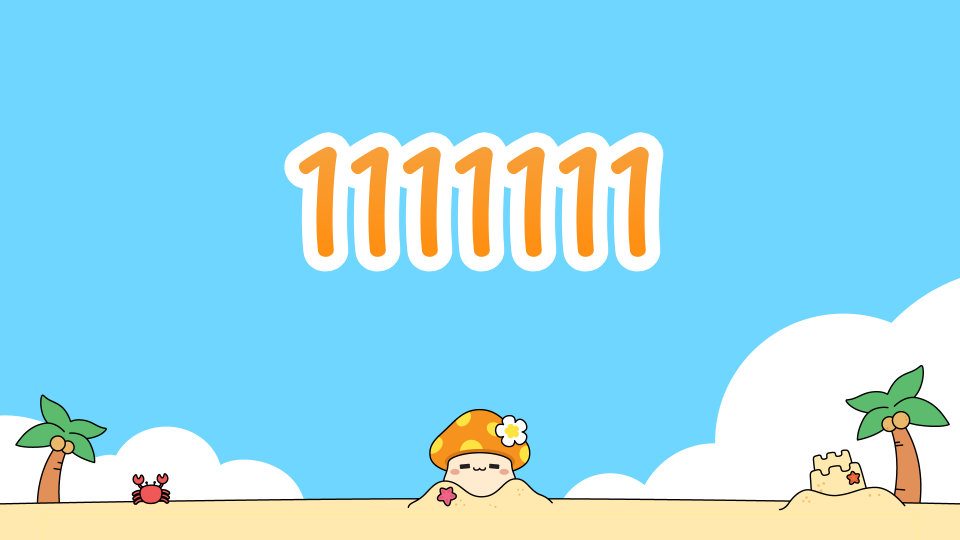 강남0419_QWER_배준우